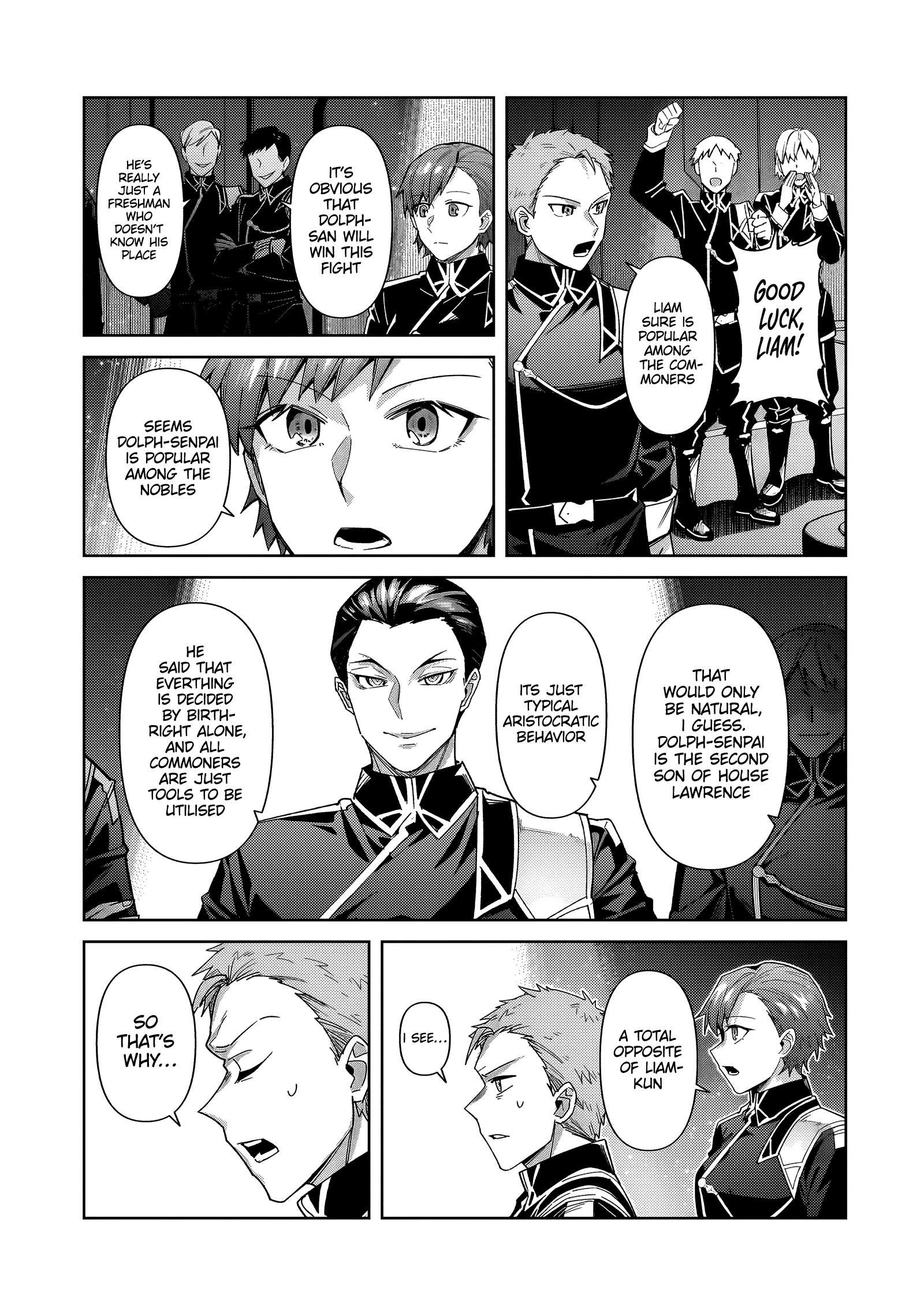 I'm the Evil Lord of an Intergalactic Empire! Chapter 38.2 2